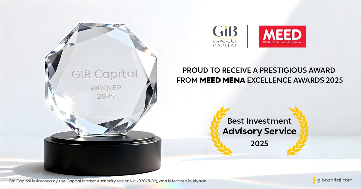 Awards of GIB